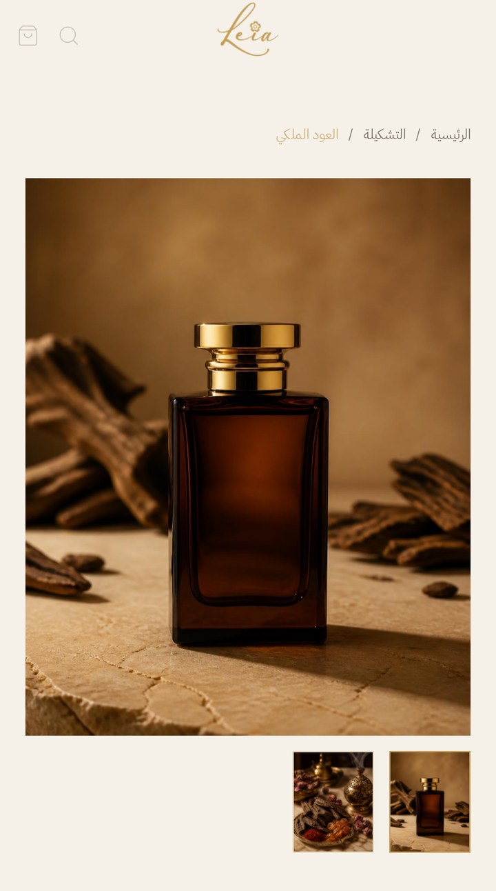 LEIA Premium product presentation — Product detail / mobile